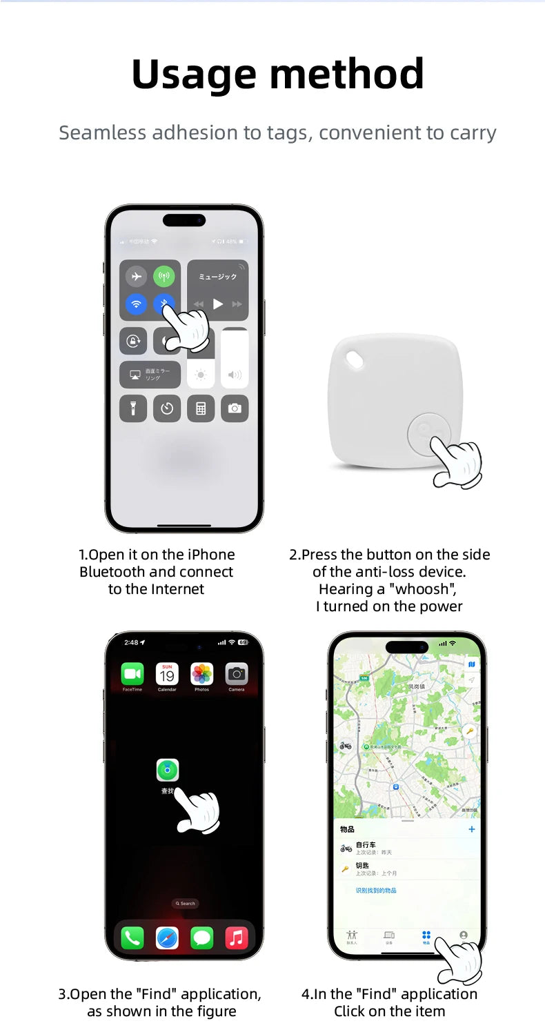 Smart Airtag GPS Positioning Anti-Lost Device