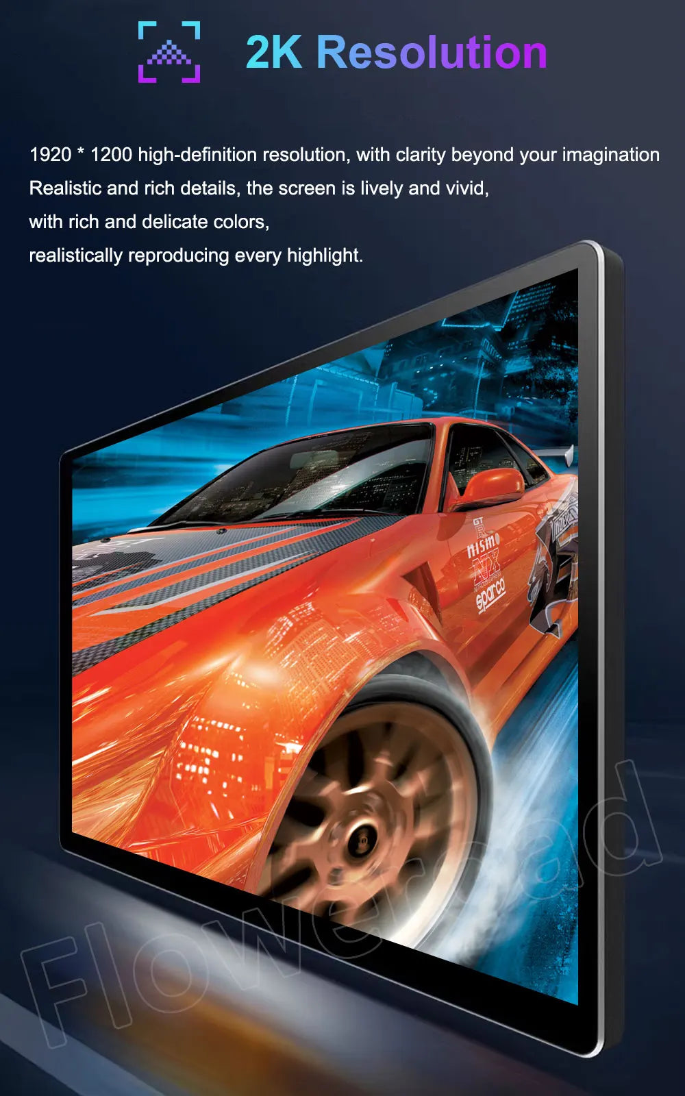 13.1 inch Media Player